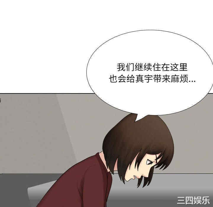 第94张