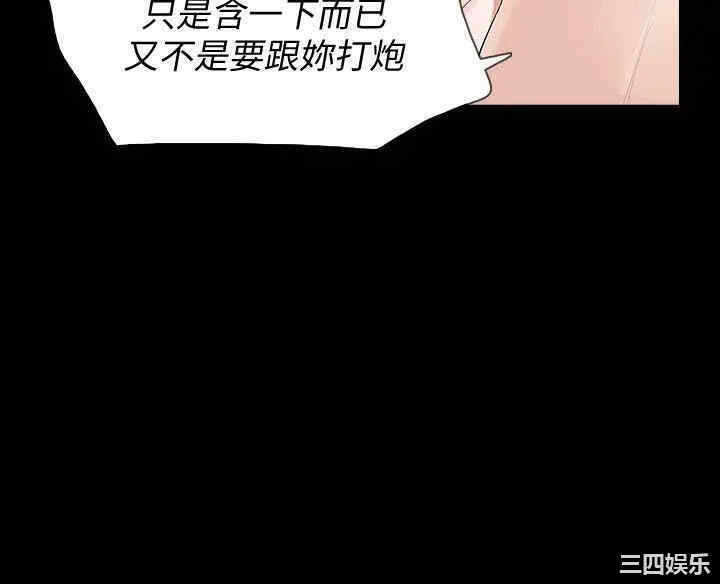 第31张