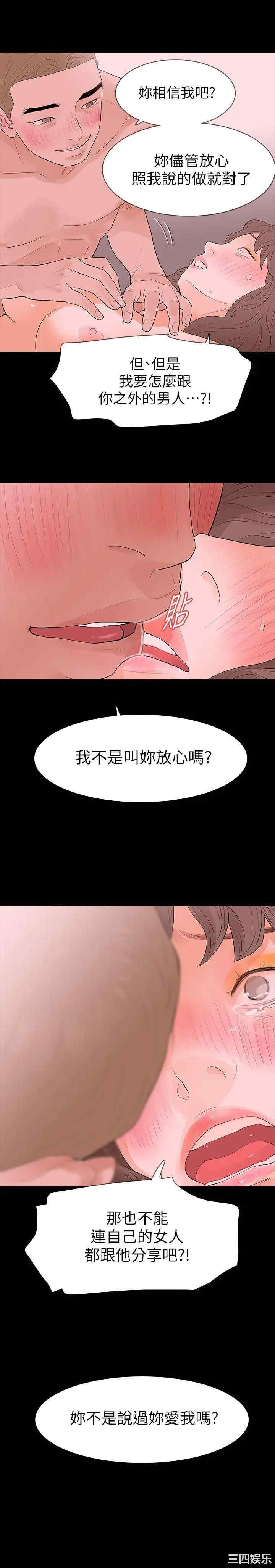 第1张
