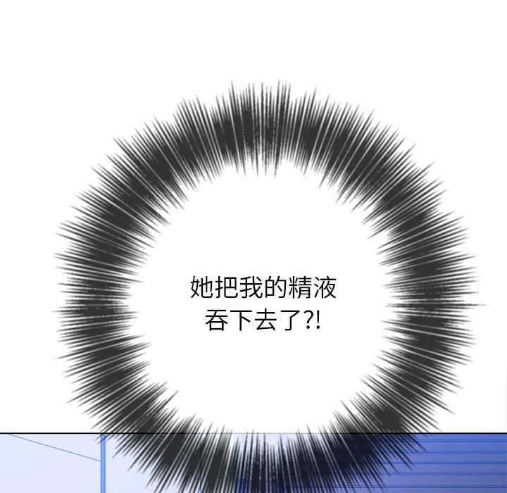 第68张