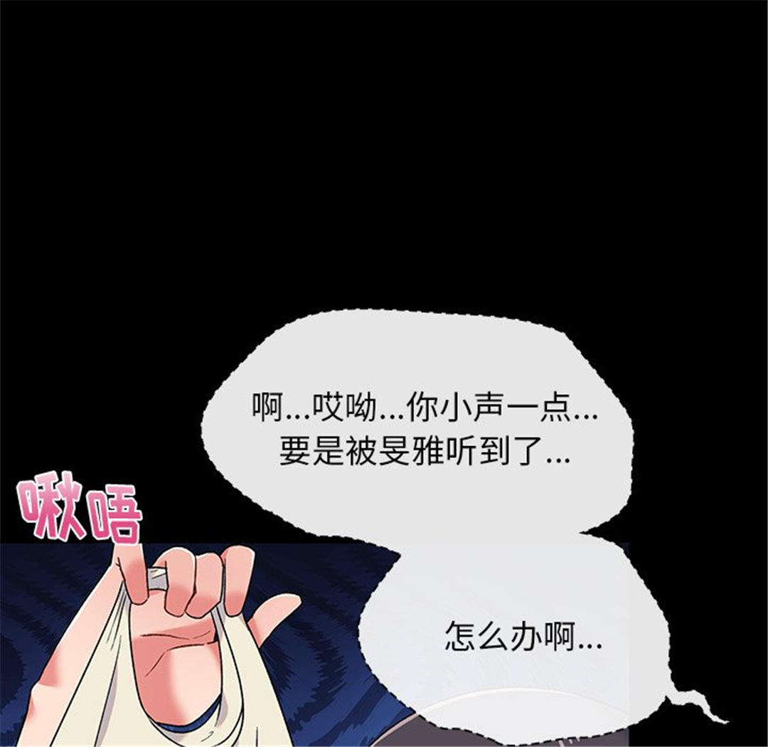 第16张