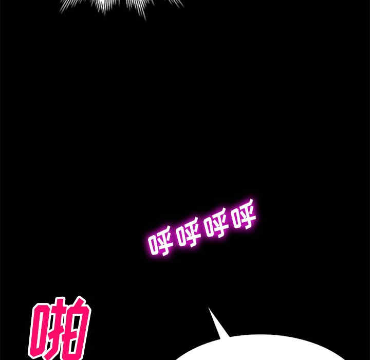 第145张