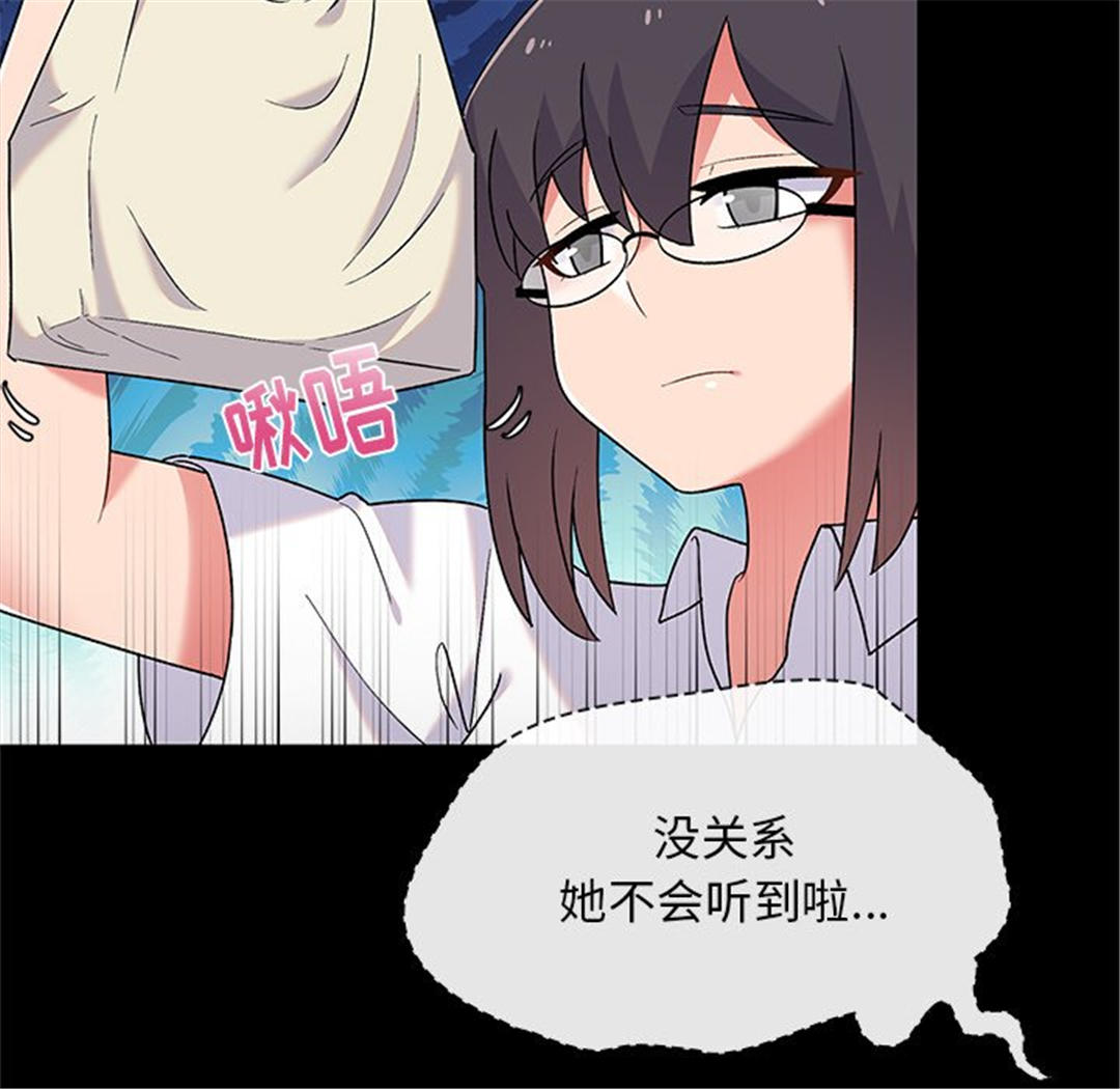 第17张