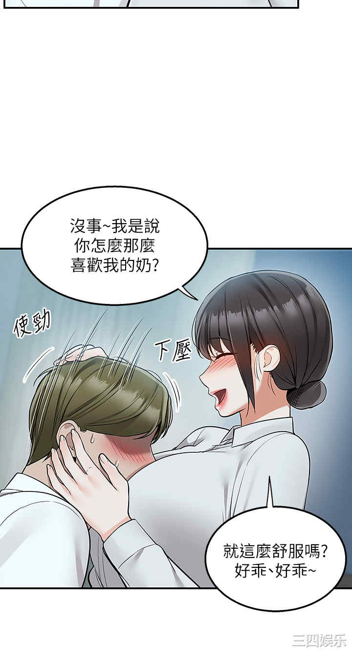 第31张