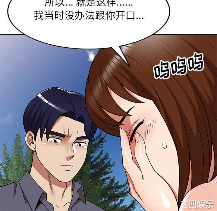 第148张