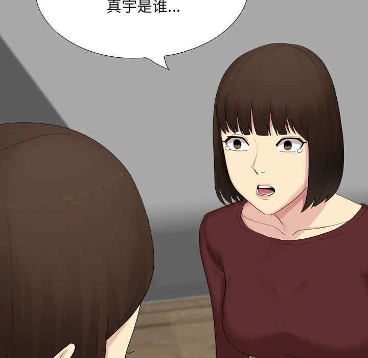 第98张