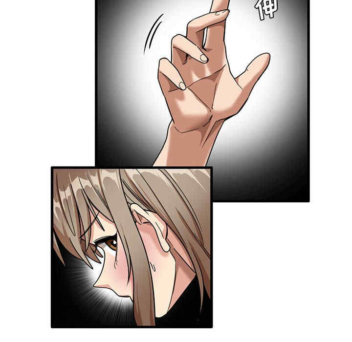 第52张