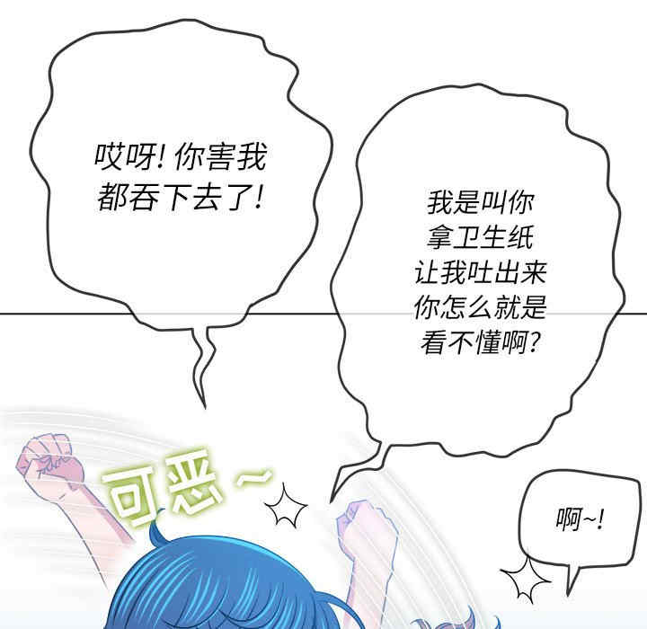 第80张