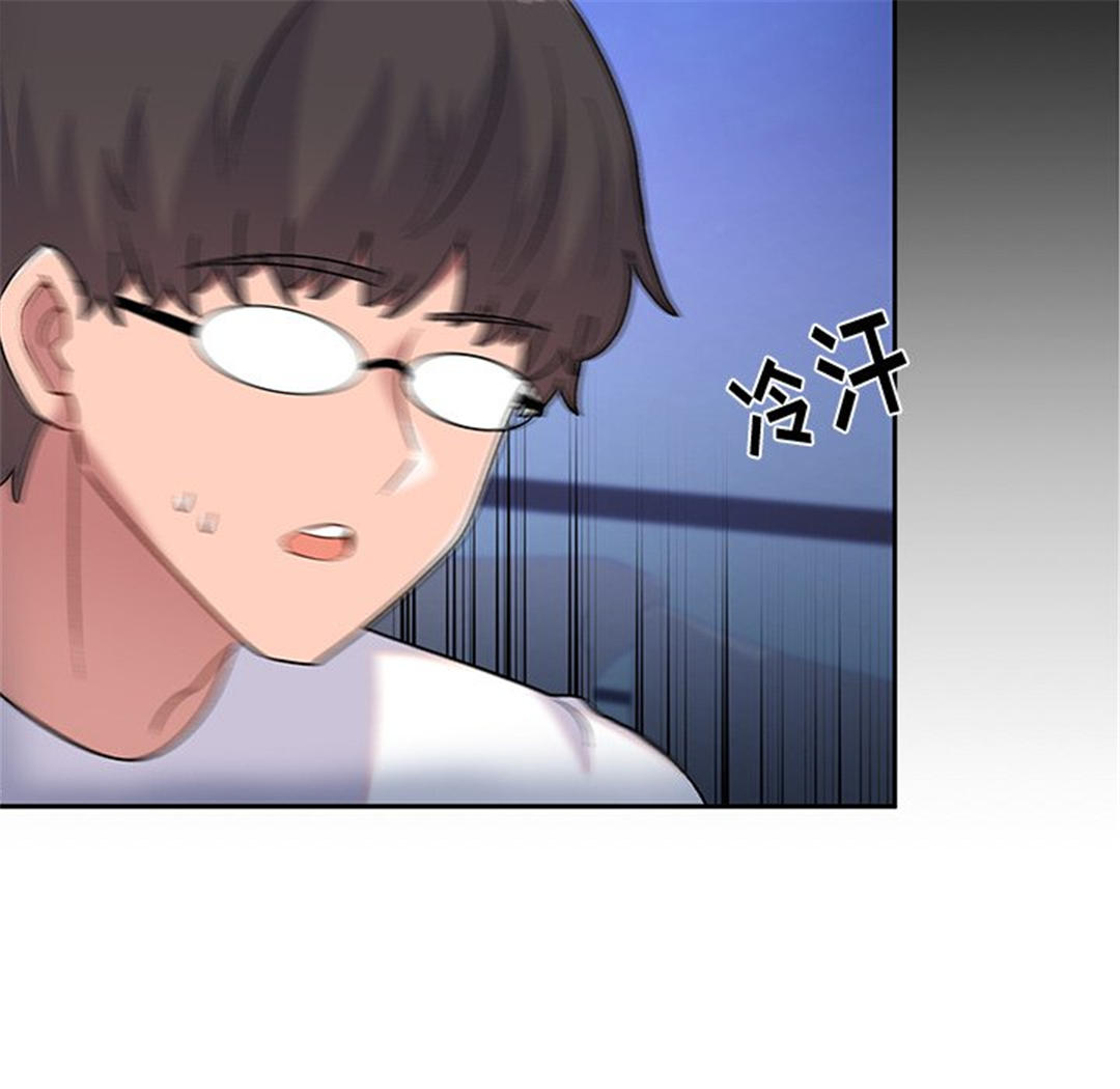 第26张