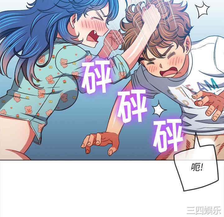 第84张