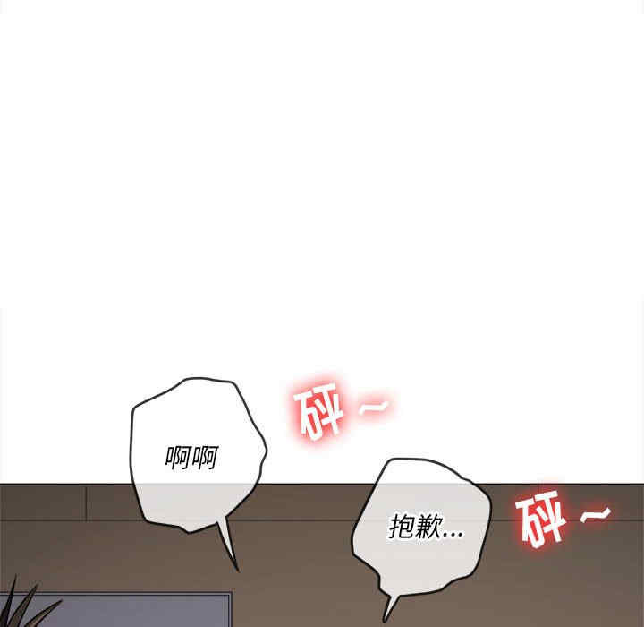 第87张