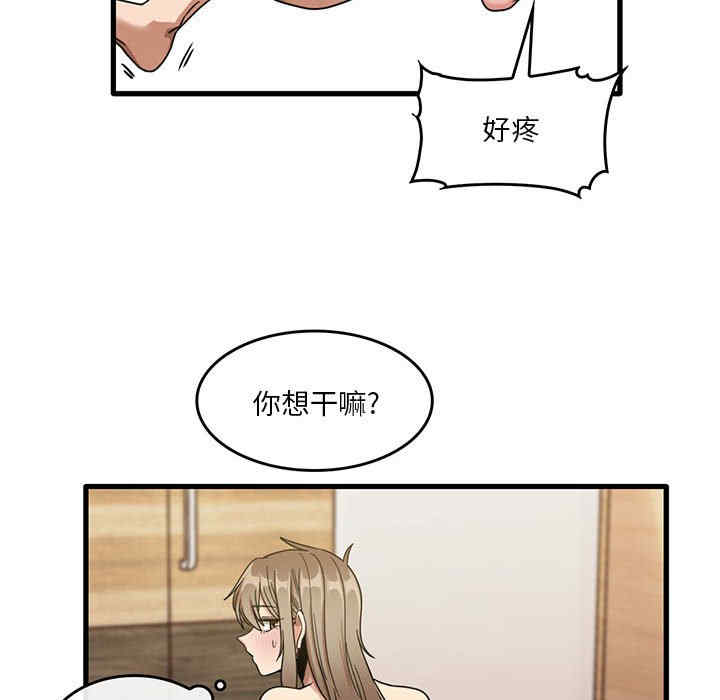 第54张