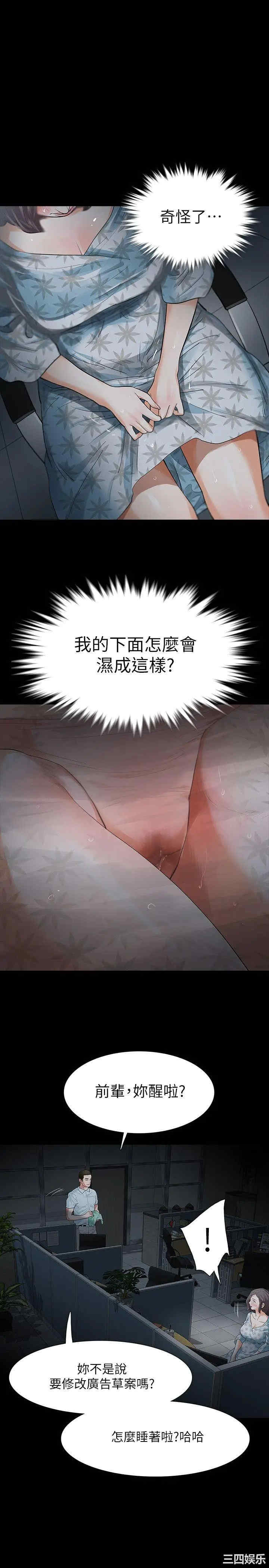 第6张