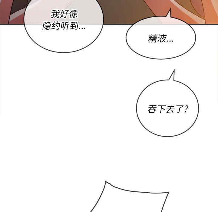 第92张