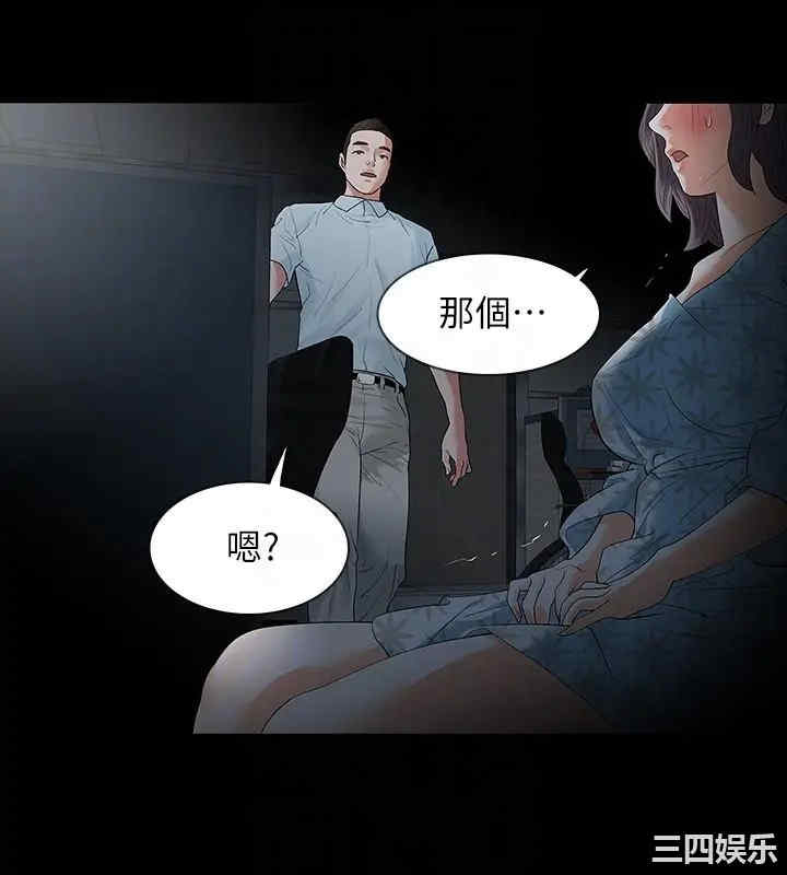 第7张