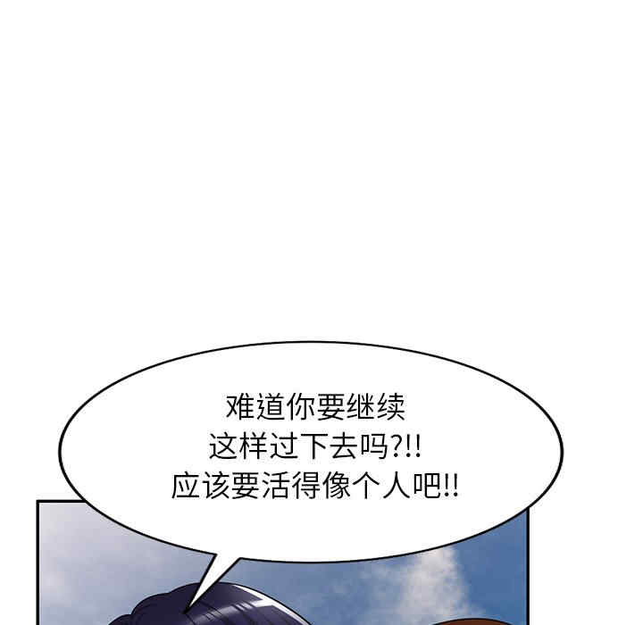 第3张