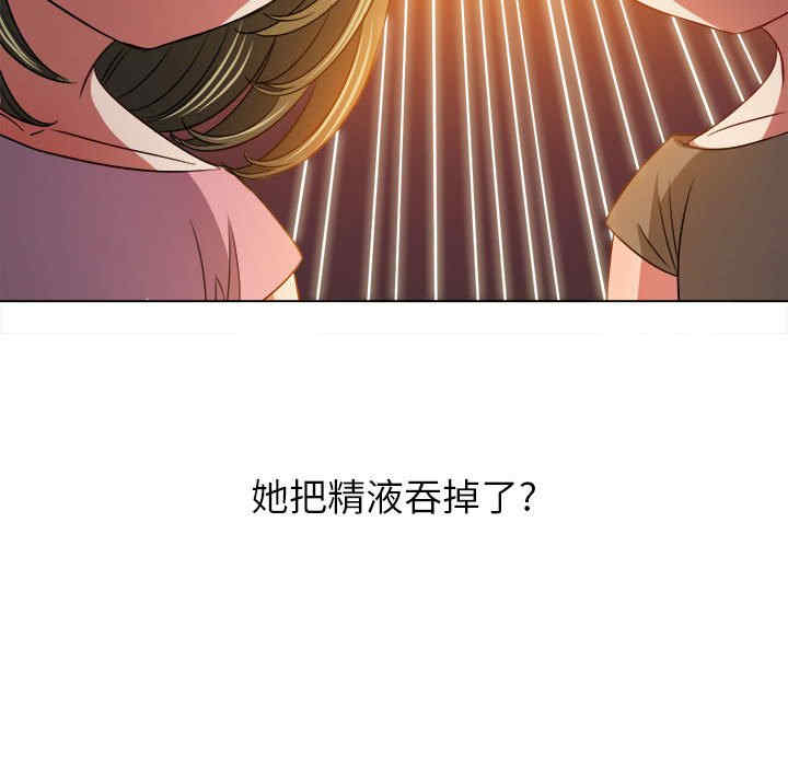 第98张