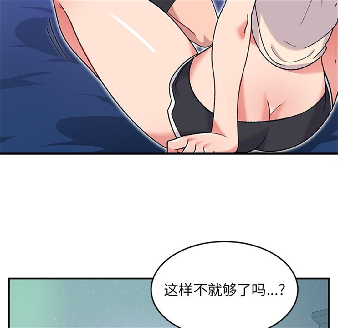 第40张