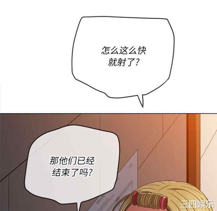 第102张