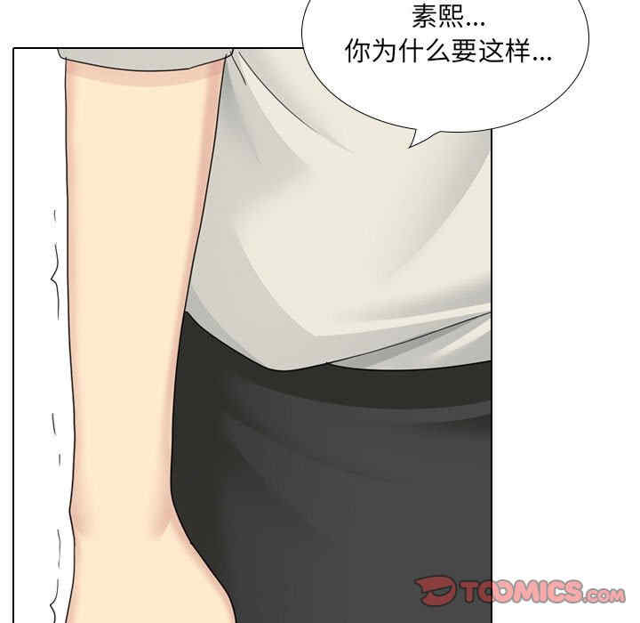 第105张