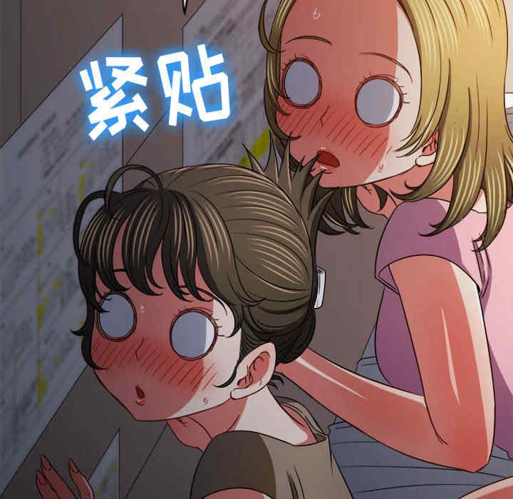 第105张