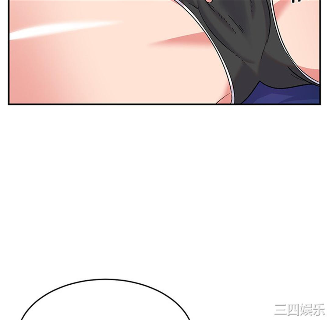 第43张