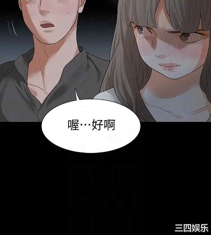 第11张