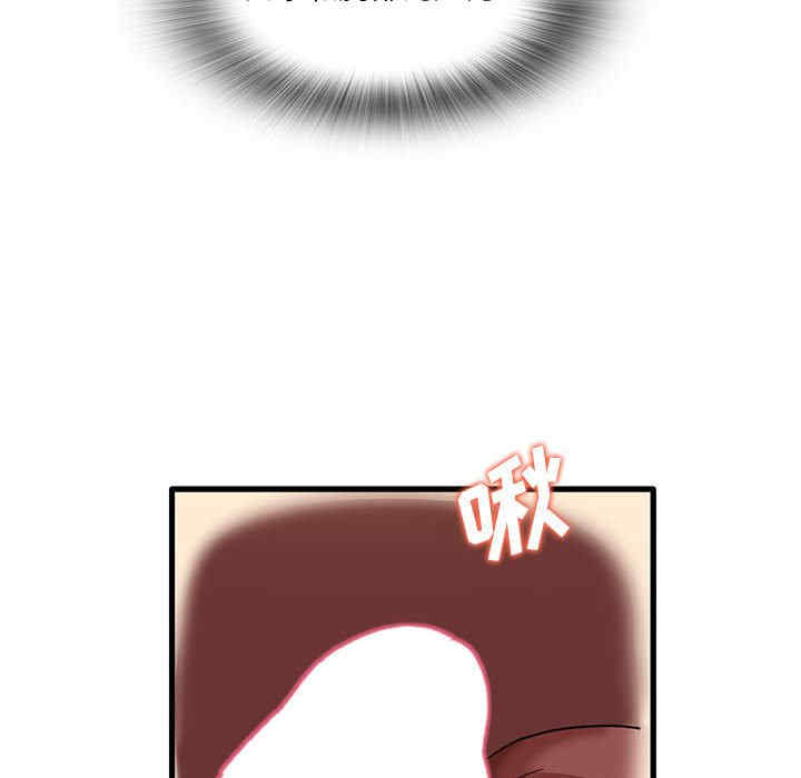 第61张