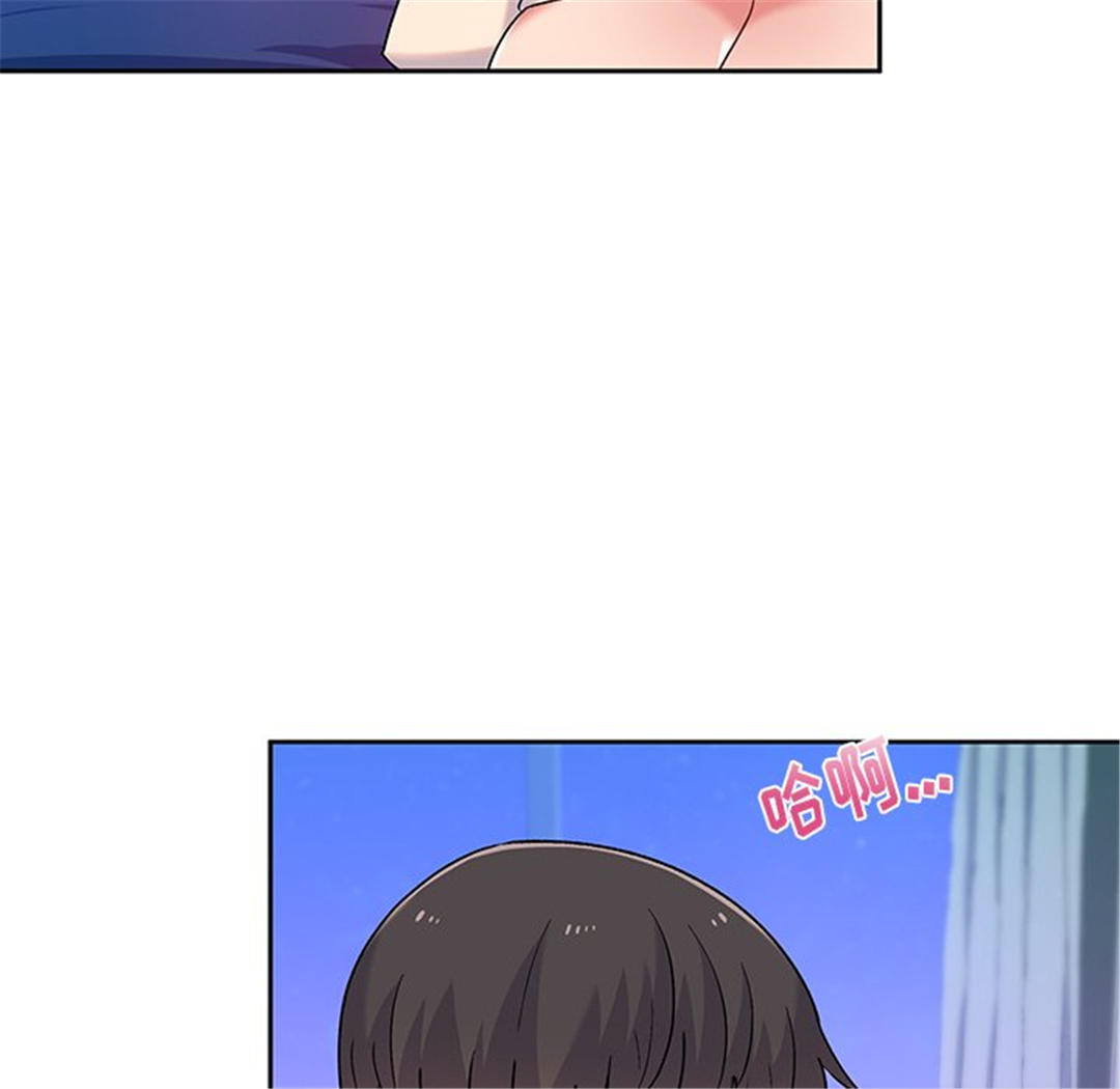 第48张