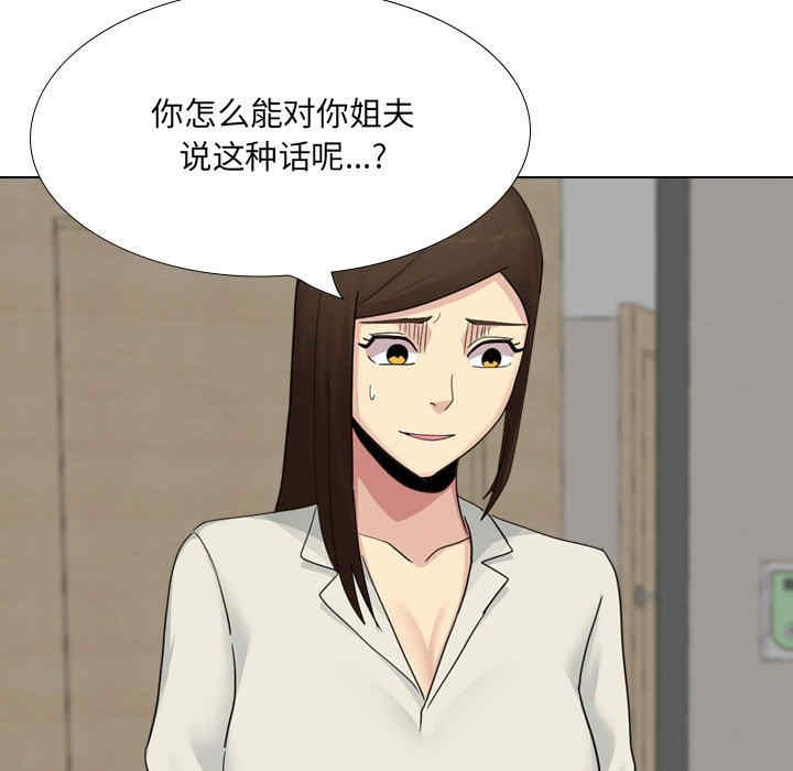 第108张