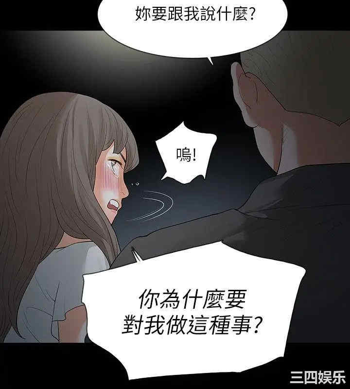 第13张