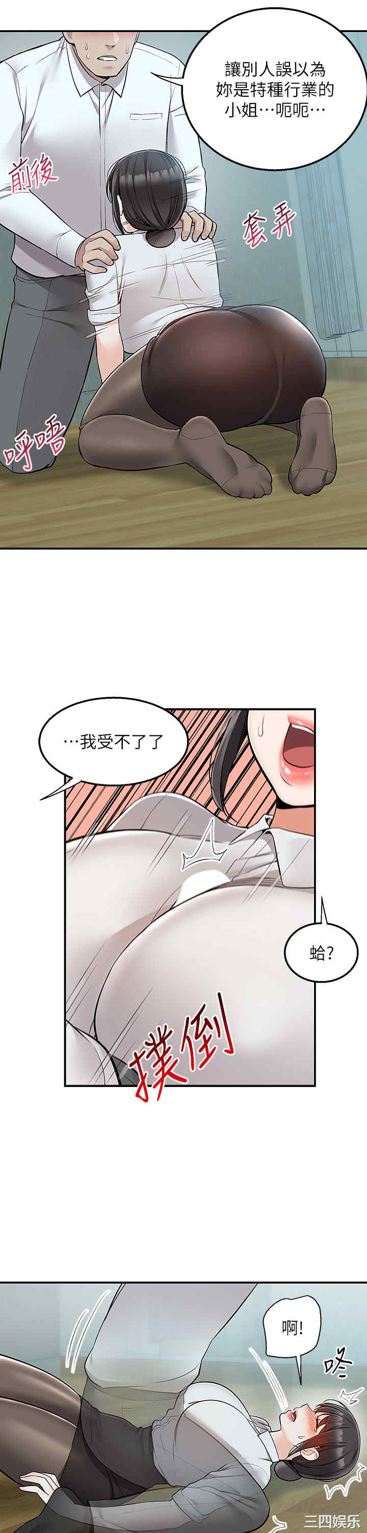 第39张