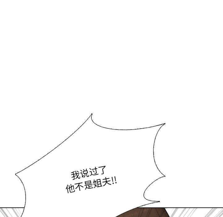 第6张