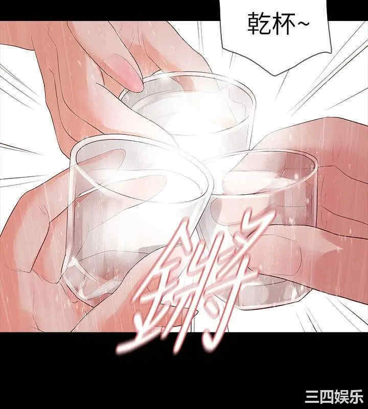第17张