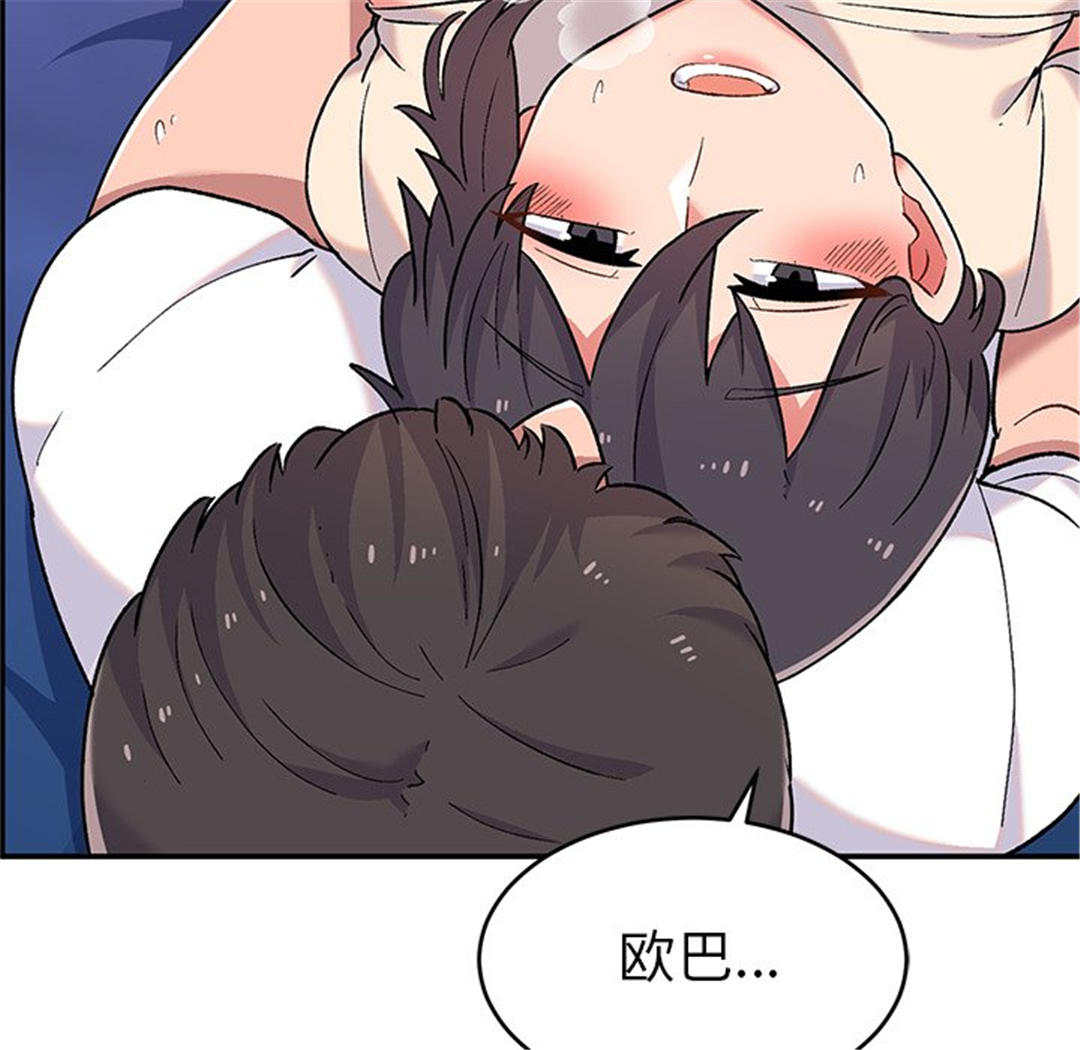 第60张