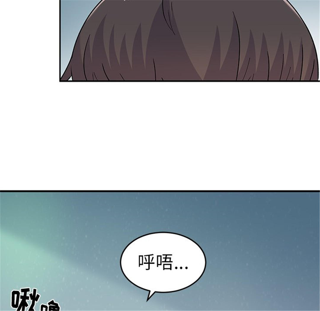 第63张