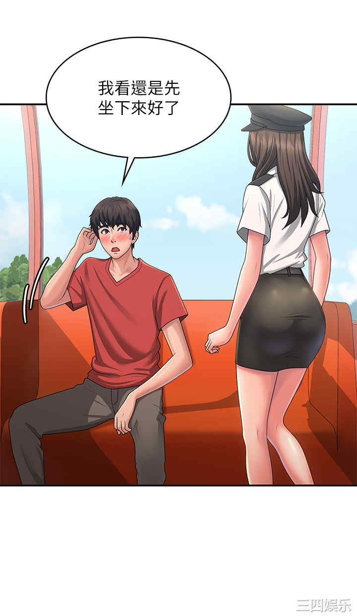 第25张