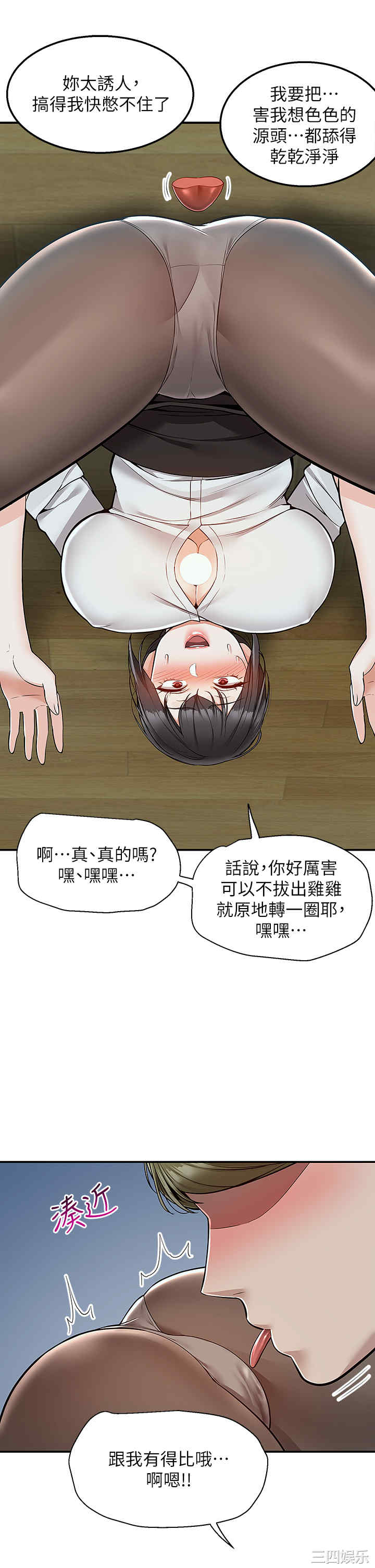 第41张