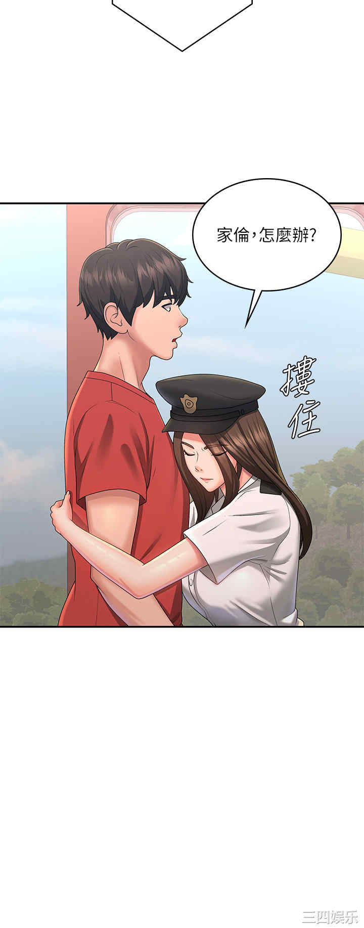 第28张