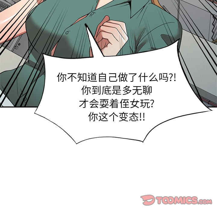 第29张