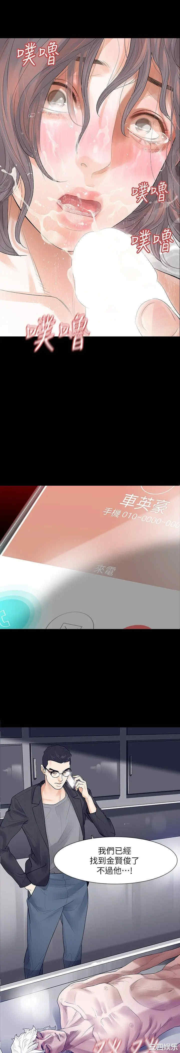 第3张