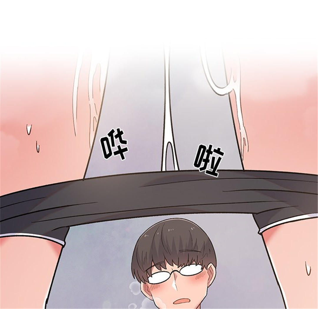 第83张
