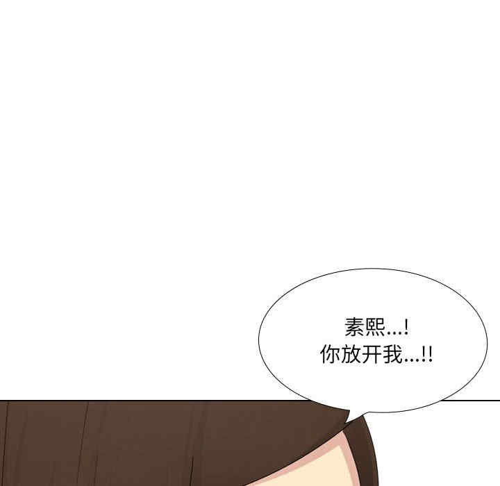 第30张