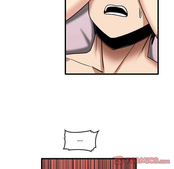 第75张