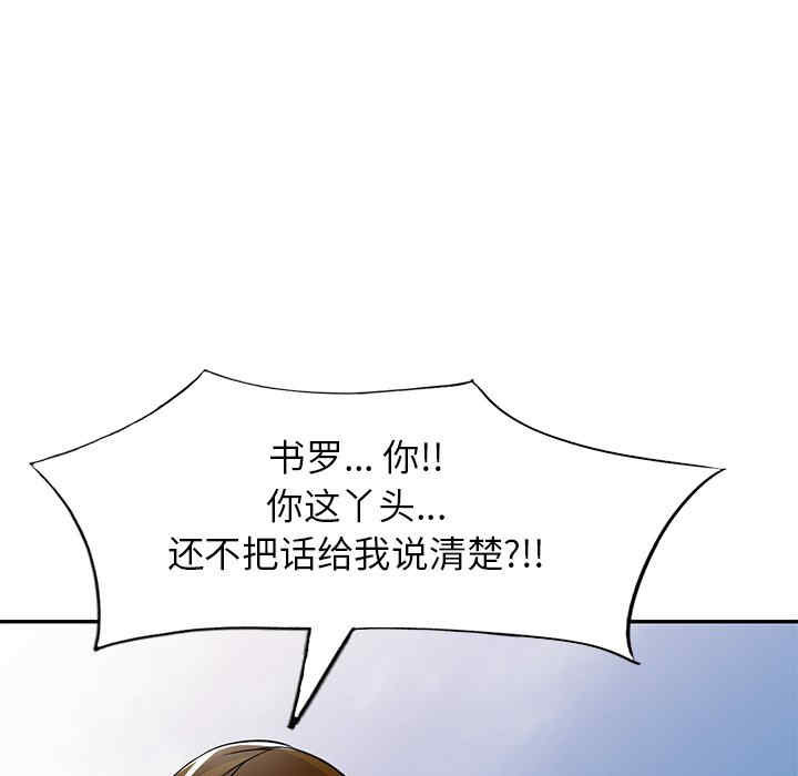 第40张