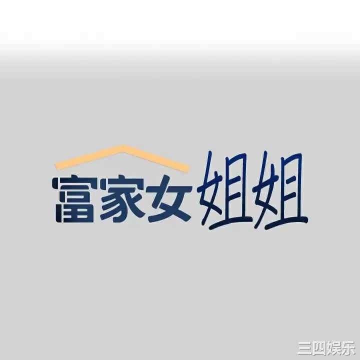 第1张