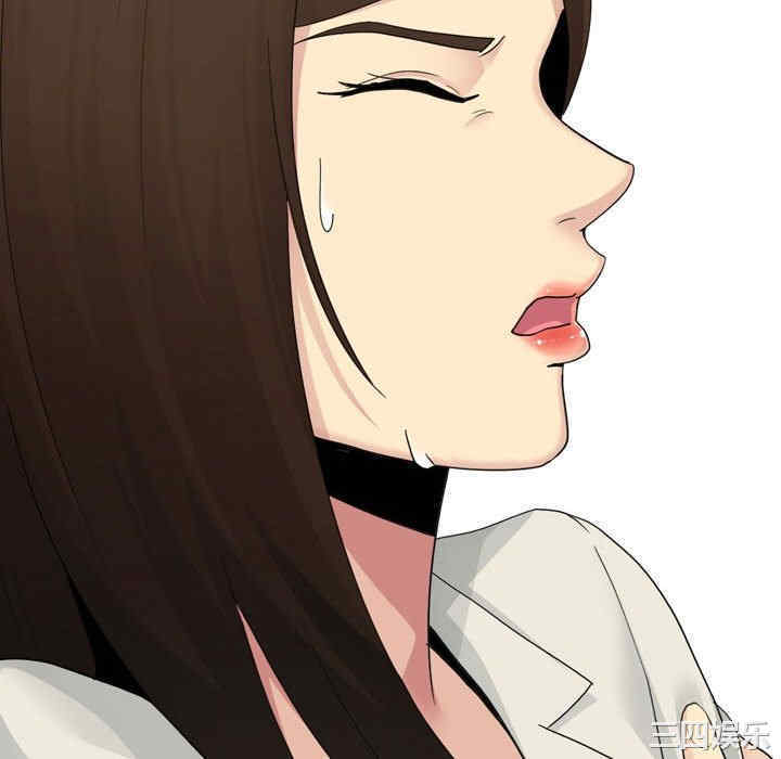 第31张