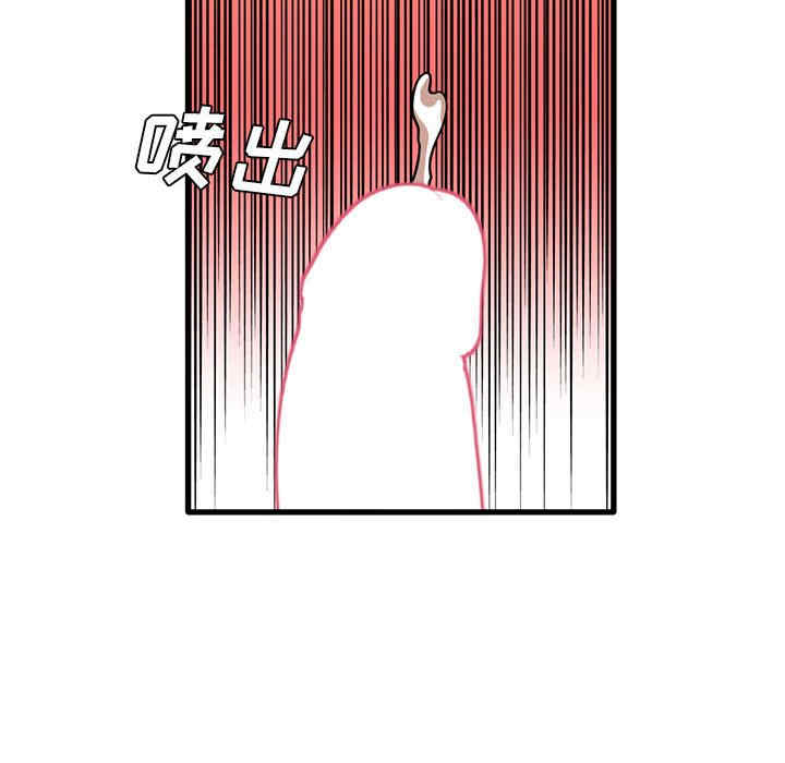 第76张
