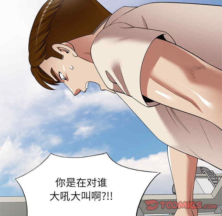第42张