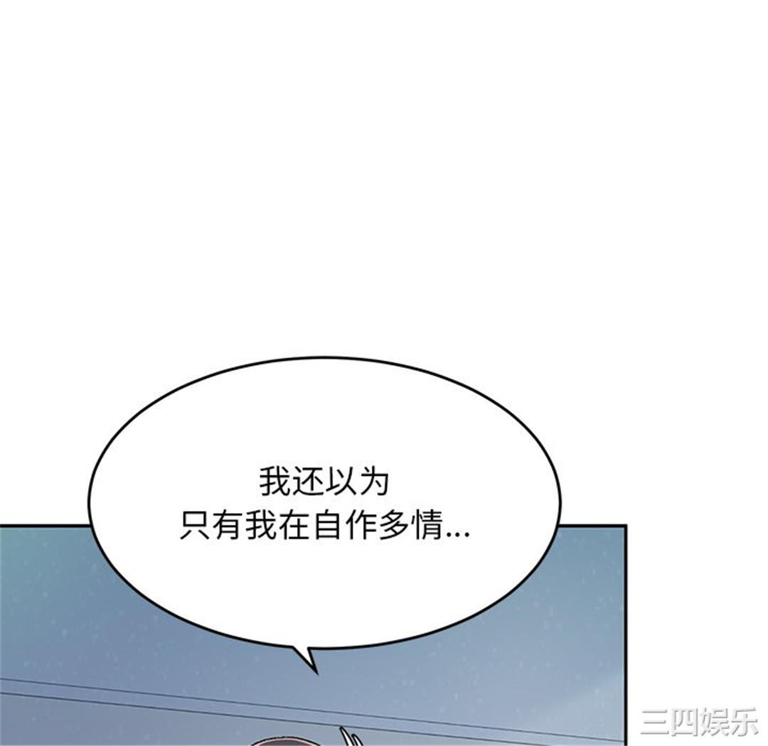 第91张